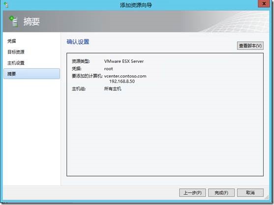 clip_image020