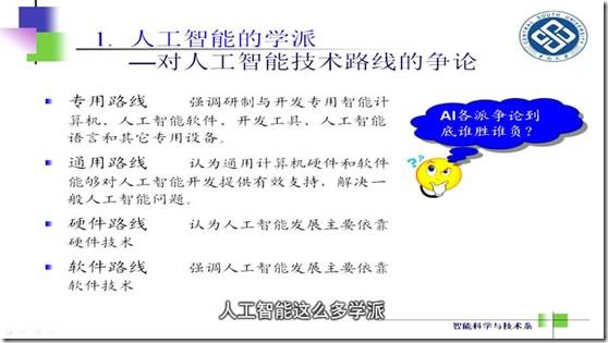 clip_image022