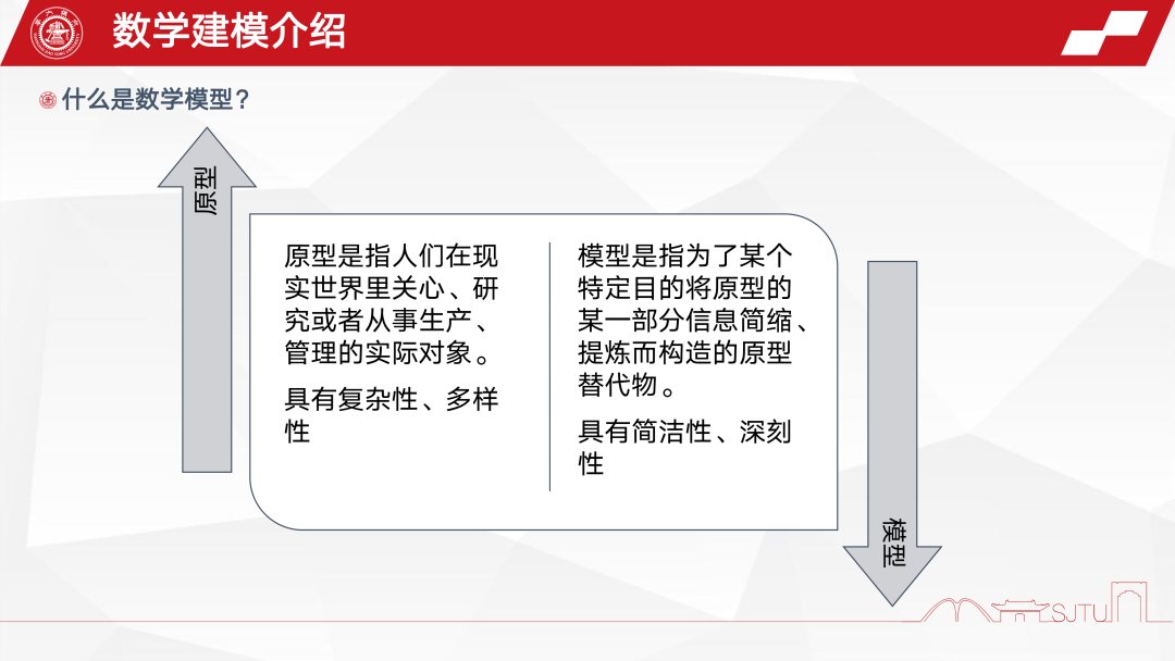 0e8e50a4c902cb04f017b7a70ca3808e.png