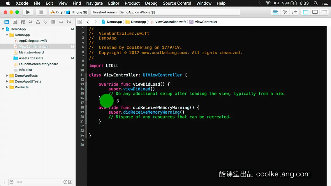 互动教程 for Xcode9 & Swift4-酷课堂