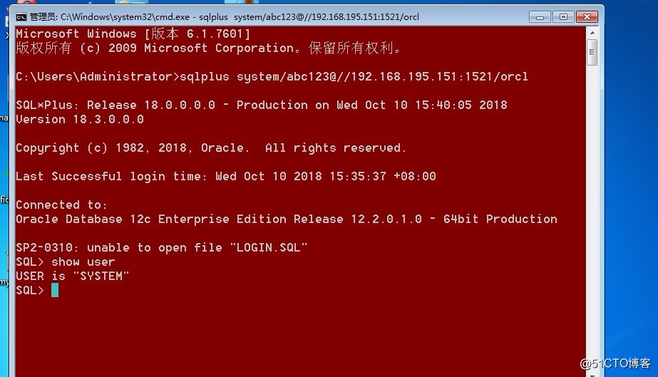 Oracle之体系结构详解，基本操作管理及客户端远程连接