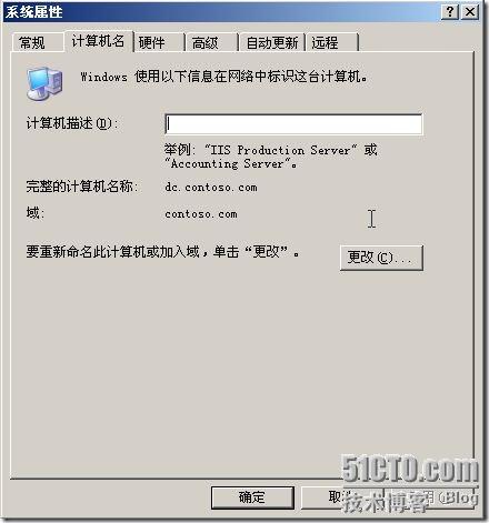 截图01
