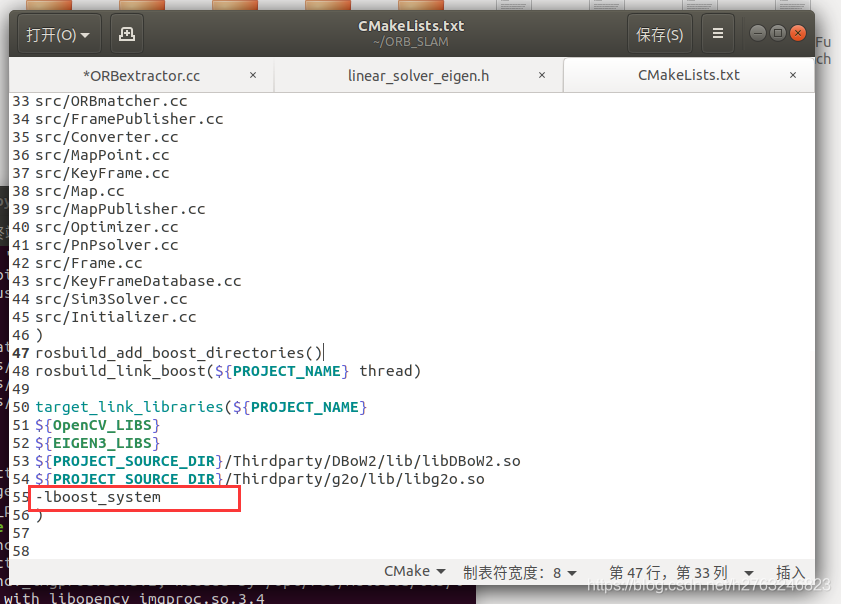 修改CMakeLists.txt