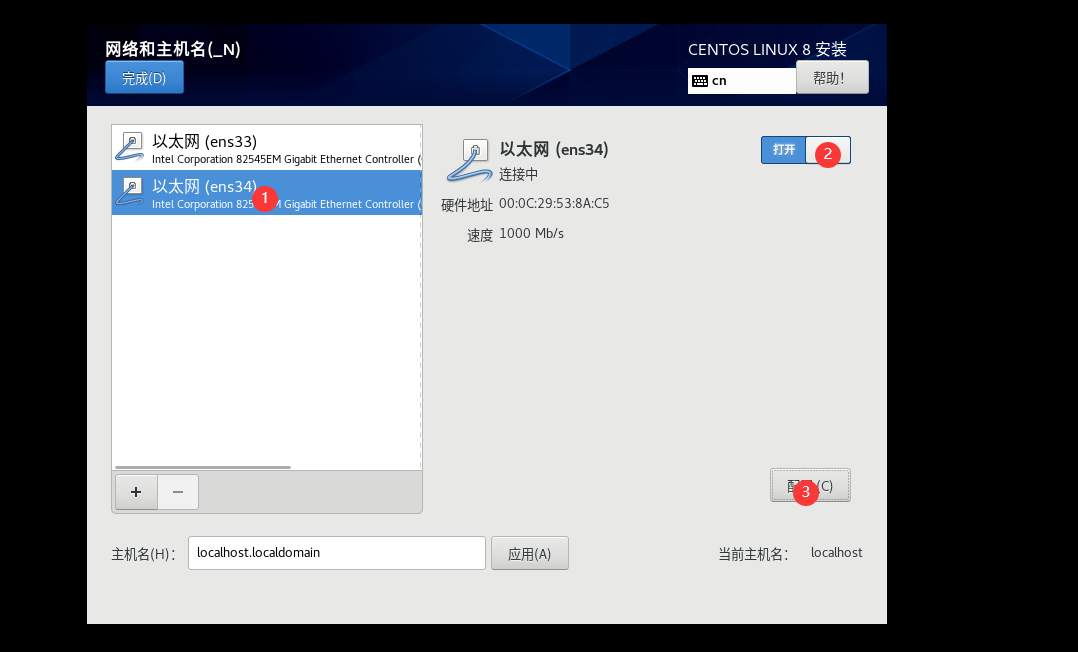 image-20240107200427356