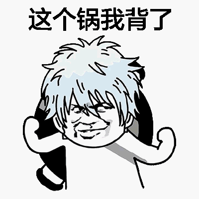87590cf3d27eedf61dab13ab66eca81b.gif