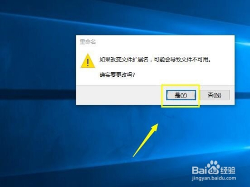 win10家庭版如何打开组策略