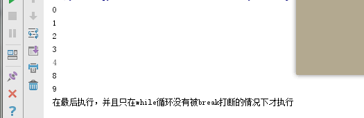 d38c179febea3486c050b674a19c9df1.png