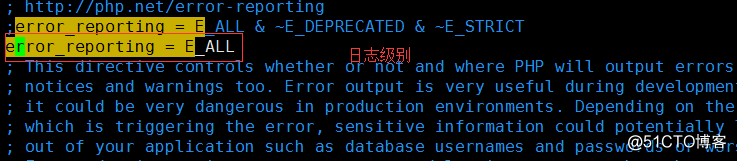 50次课 php-fpm的（pool、慢执行日志、open_basedir、进程管理）