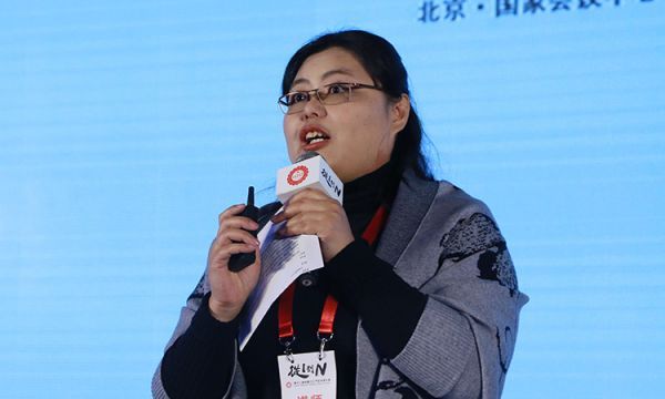 从1到N，第十二届中国IDC产业年度大典在京启幕