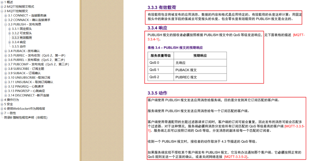 737e87951db929db2a019dce4b519795.png