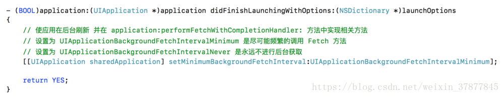 didFinishLaunchingWithOptions: