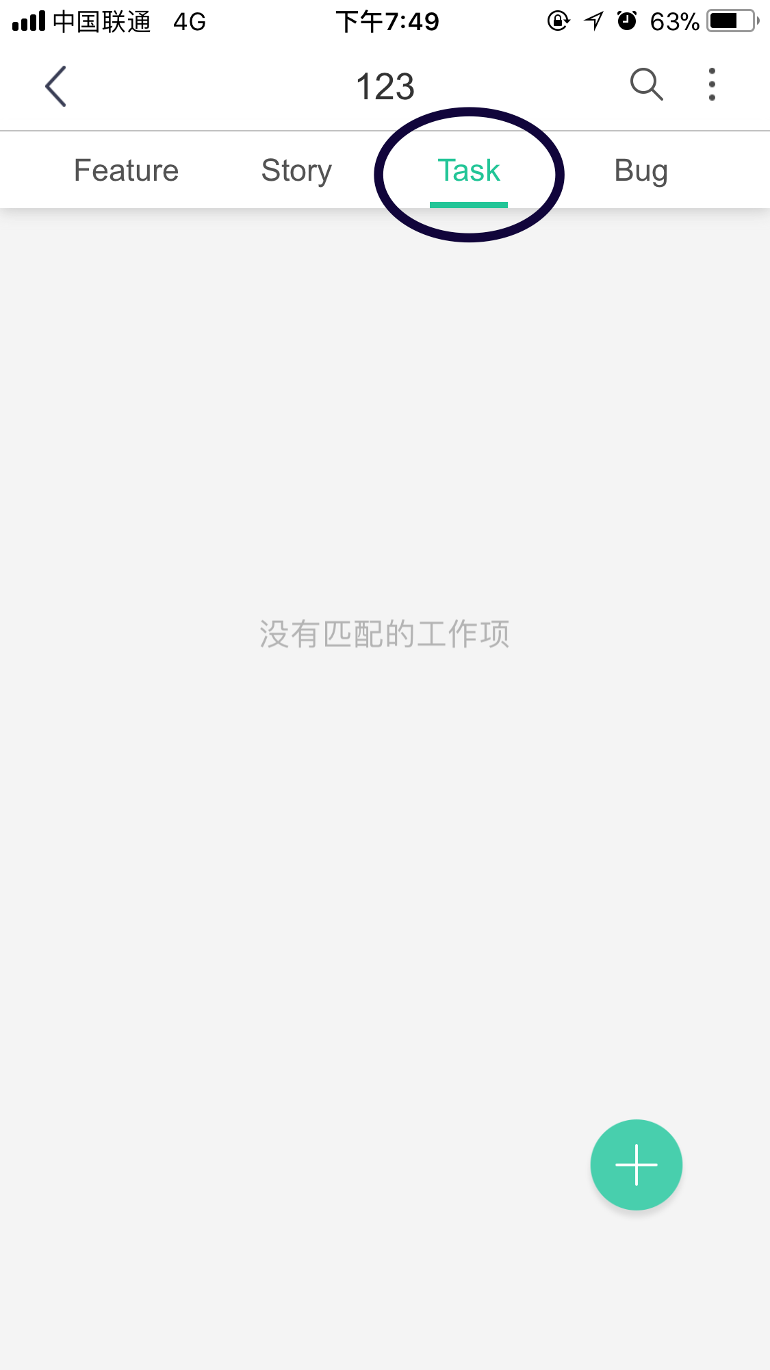 885599-20171202200650351-1183767977.png
