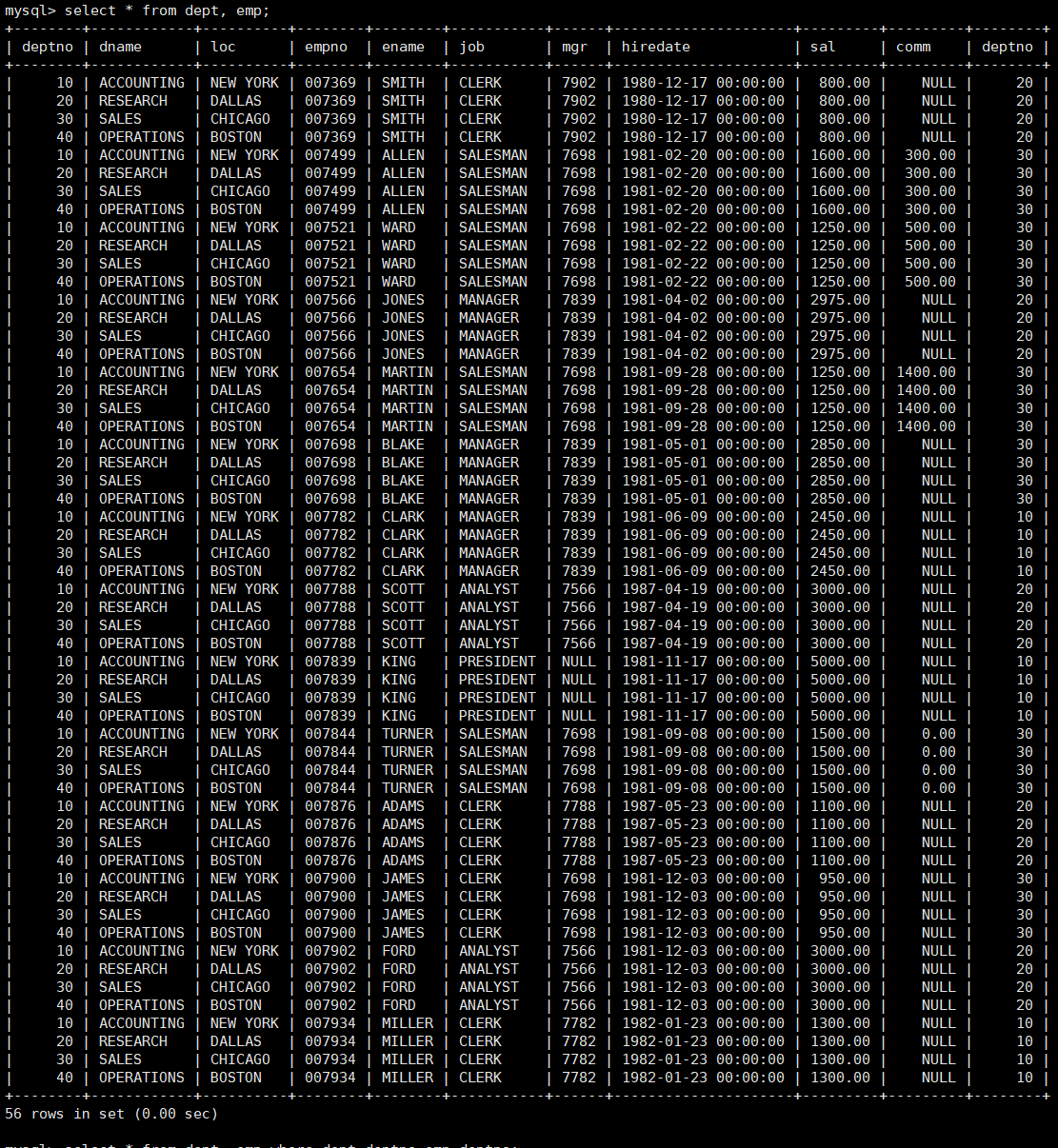 image-20230713164436506