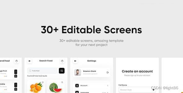 运用中国传统器物元素进行网页设计的实践探索