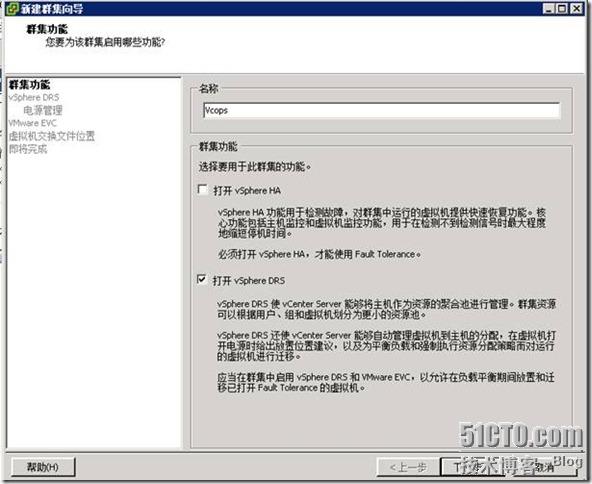 clip_p_w_picpath003