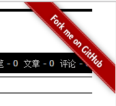 效果图