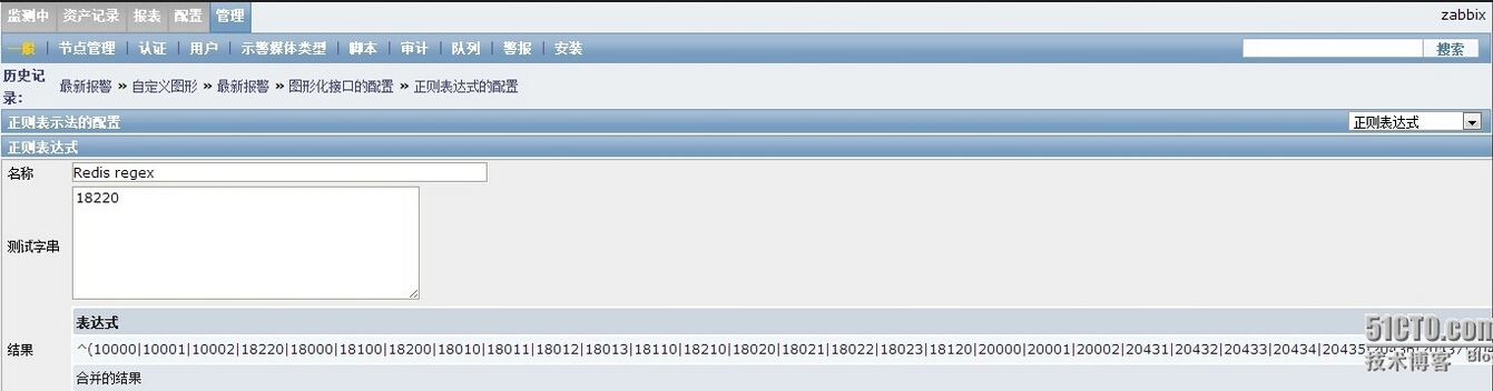 QQ截图20150528123325.jpg wKioL1Vmm_7gIelWAAMiaHiki5E672.jpg