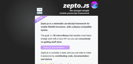 zepto.js