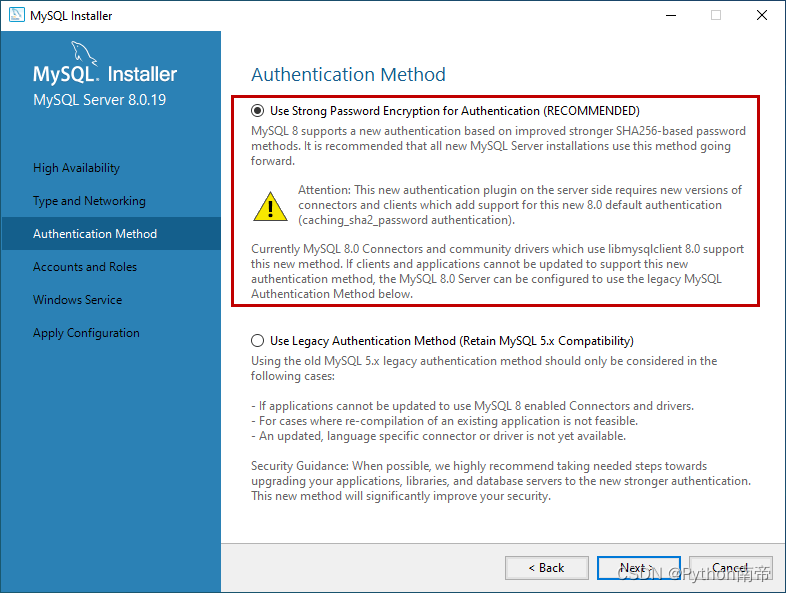 ⭐️MySQL下载安装配置教程——《跟老吕学MySQL数据库》