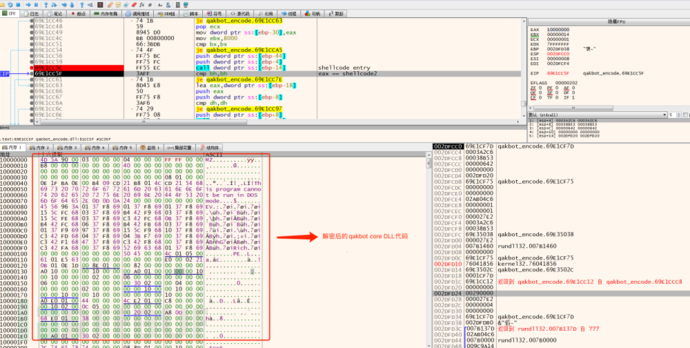 v2-adfcbceb2b55bd471e715d183acff179_720w.webp