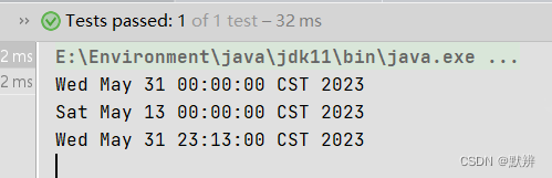 String、Date、LocalDate之间的转换,这一篇就够了!!!_string 转localdate-CSDN博客