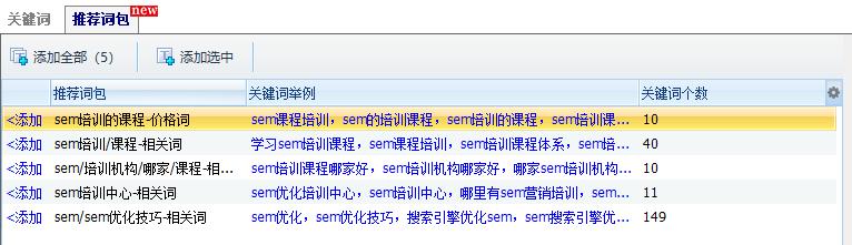 4df3440942bea44adaccf54de903674e.png