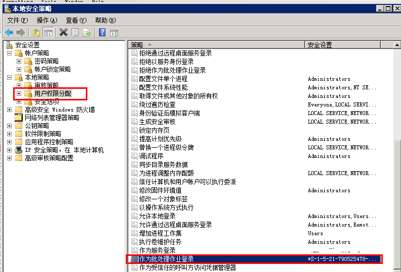 25083253-42e7eae08d80449590eff3782ea6f8cb.png