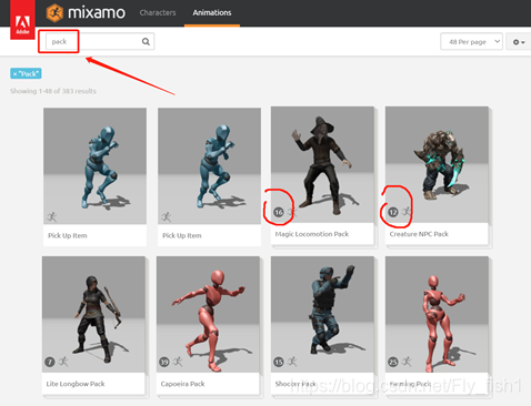 为模型添加动画