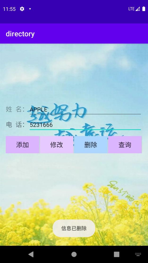 4c6e1e3cc7509660e9d9e3bbc5b25352.png