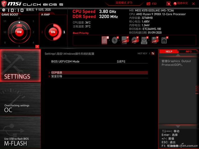 9e8faa97ae932973972ae3c736578727.png