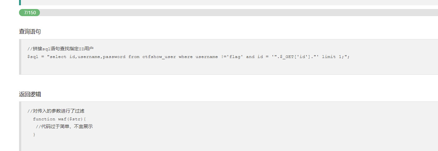 image-20211021092026322