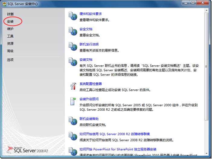 clip_image002