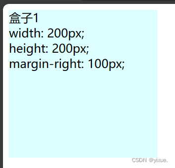 CSS 负外边距与外边距-CSDN博客