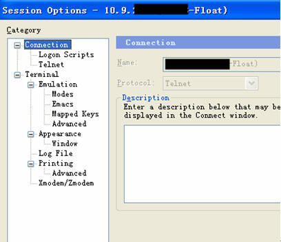 telnet仿真终端工具secureCRT的配置 telnet仿真终端工具secureCRT的配置