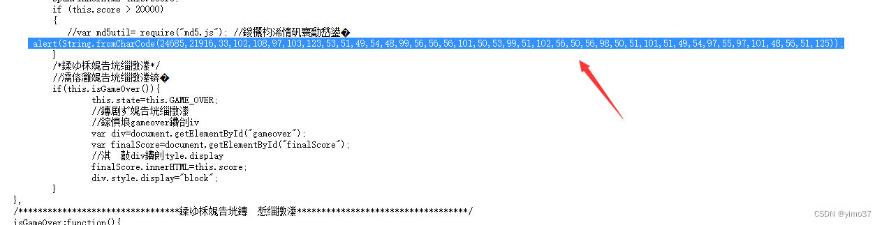 请添加图片描述