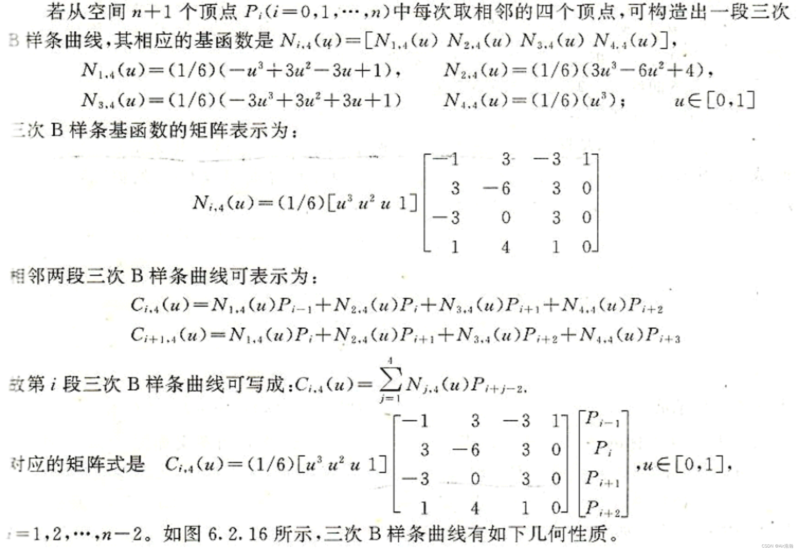 请添加图片描述