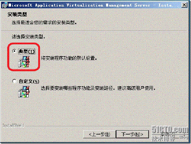 clip_p_w_picpath010