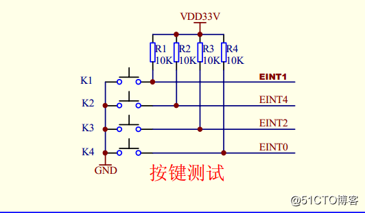 输入.png