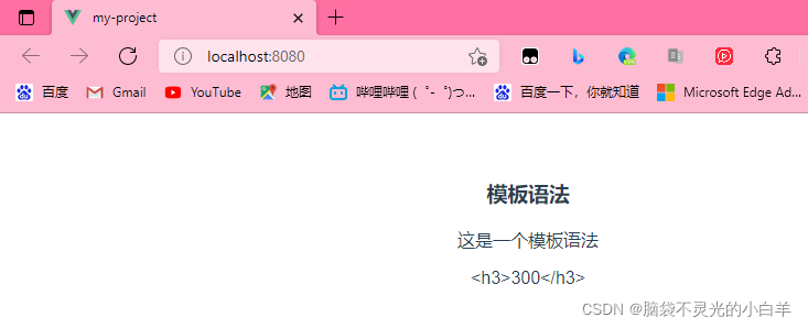 在这里插入图片描述 https://i-blog.csdnimg.cn/blog_migrate/8a15285bf46948333b704e5c37c71f74.png