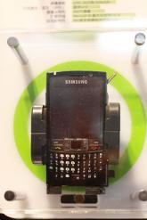 WM系统智能手机三星i788