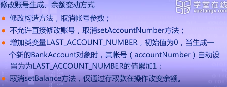 1054453-20170907105543632-708573119.png