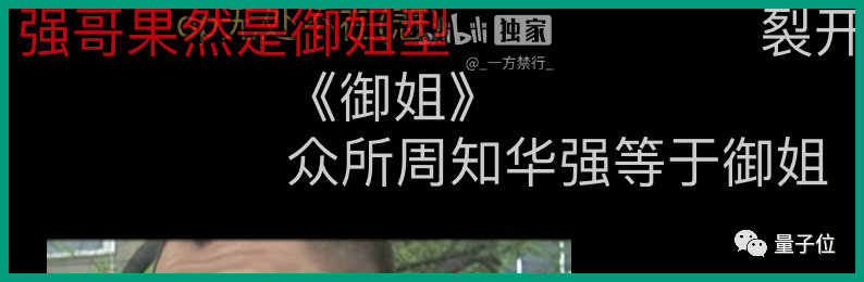 b726fe7cdf642bcdb60631b7314b9f6e.png