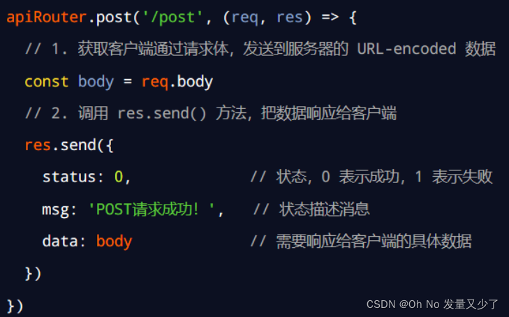 [外链图片转存失败,源站可能有防盗链机制,建议将图片保存下来直接上传(img-B7vueNqG-1650812378082)(../images/image-20220119205047479.png)]