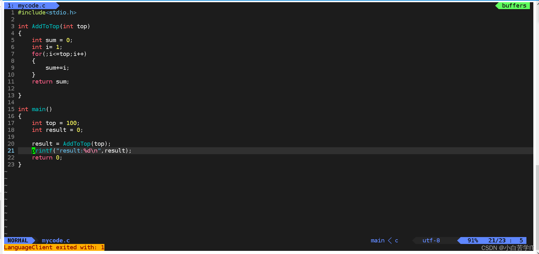 Linux程序调试器——gdb的使用_windows gui symbolic debugger-CSDN博客
