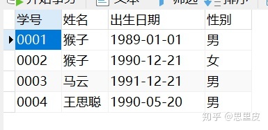 f96412a52a1c23c66d1ba5641c5f59df.png