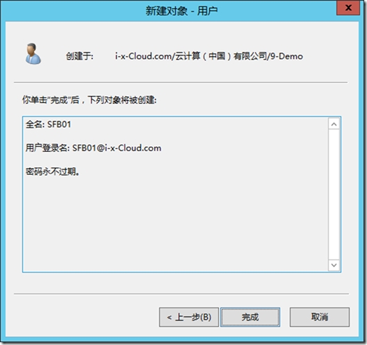 clip_image022