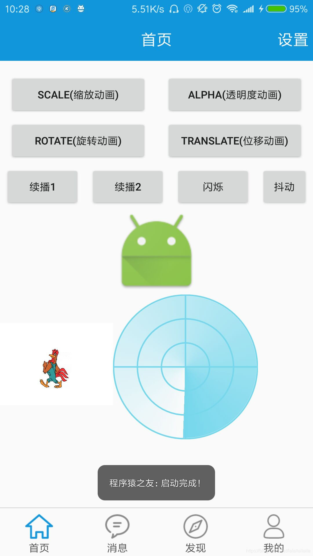 https://i-blog.csdnimg.cn/blog_migrate/8a1f3ff57f1bd0aaa33a990a1d7c0f40.jpeg