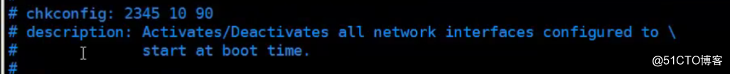 linux任务计划cron、chkconfig工具、systemd管理、unit介绍、targe介绍