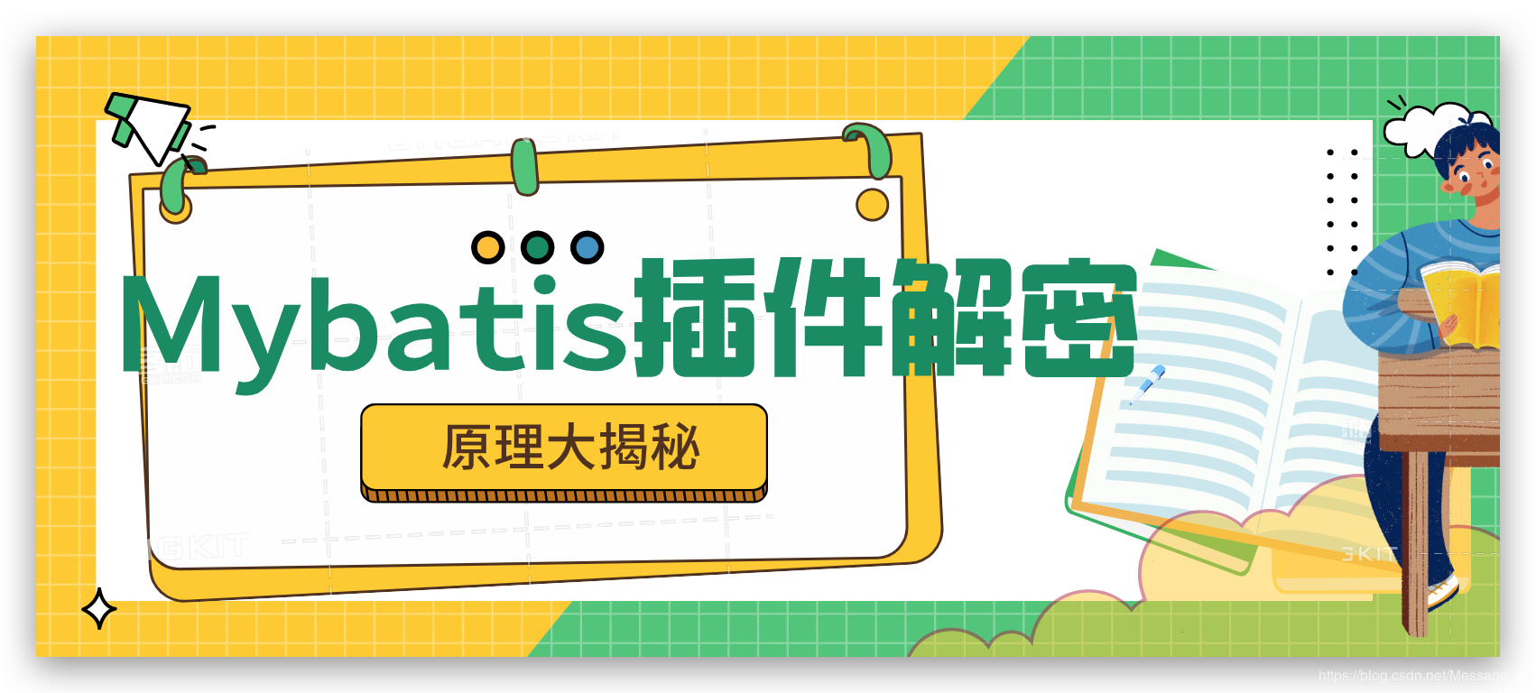 4279695-3a843ab148159226