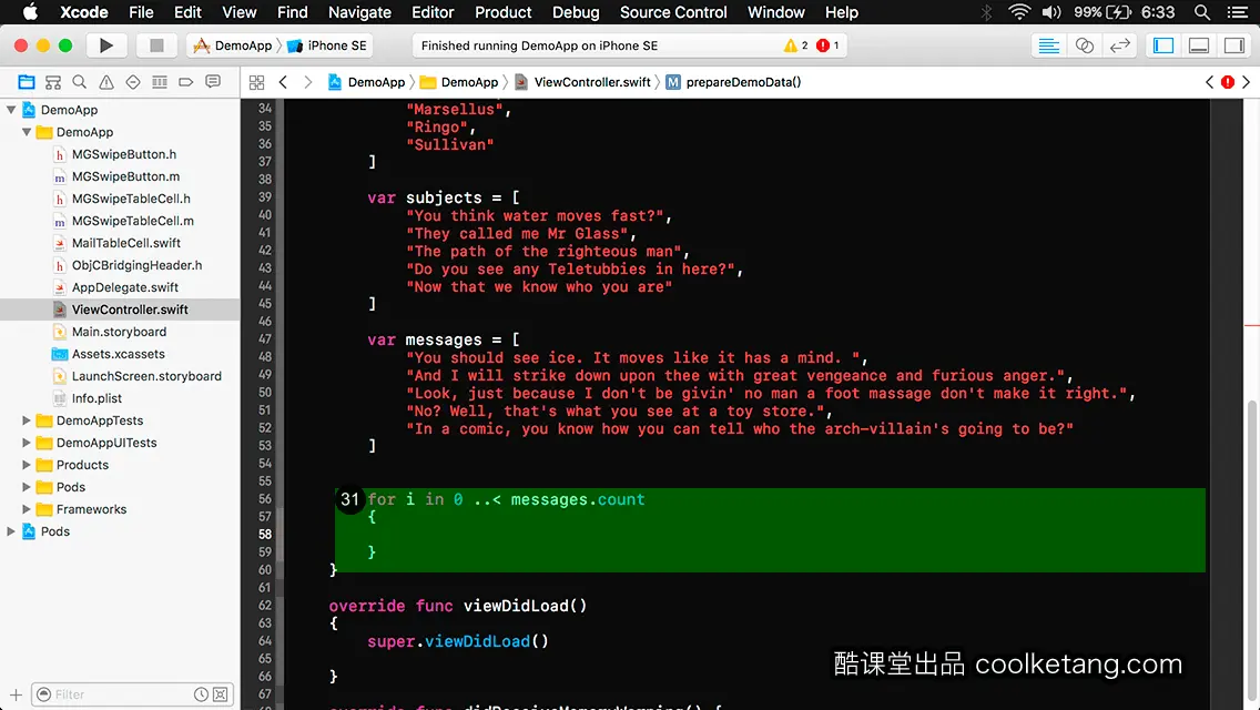iOS开发中的神兵利器